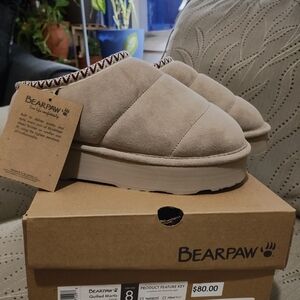 BearPaw Quilted Slip-On Mules in Light Beige